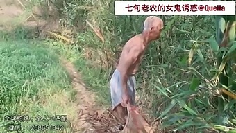 Adventure of the elderly Chinese, AV70